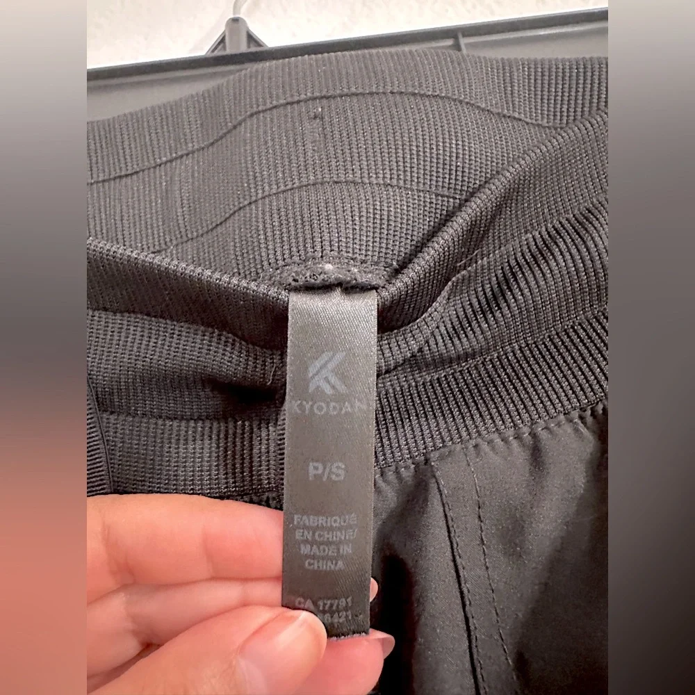 Kyodan lightweight stretchy joggers sz S (fits M/L too) adjustable ankle straps - Picture 3 of 6